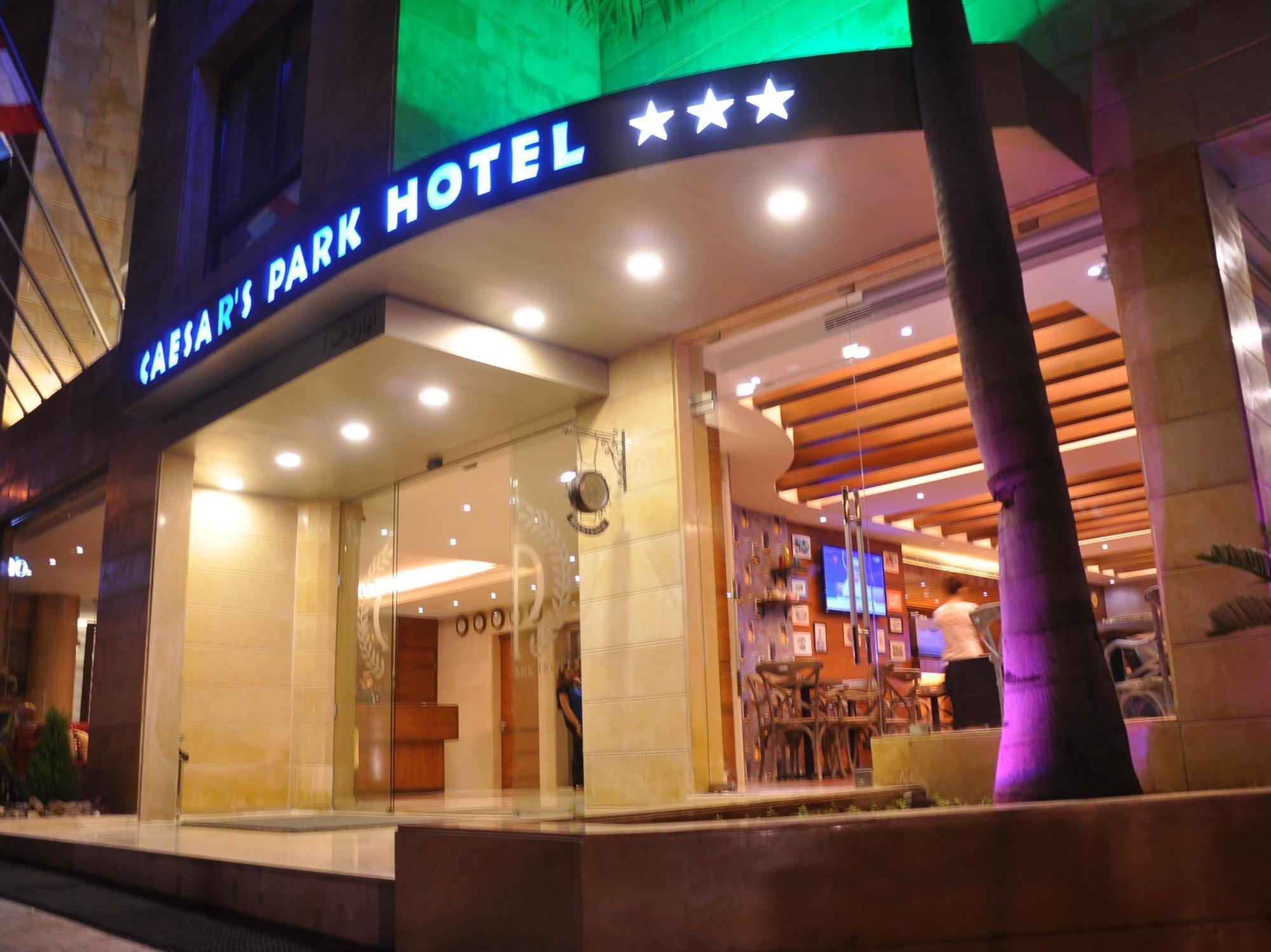 Caesar'S Park Hotel Бейрут Екстериор снимка
