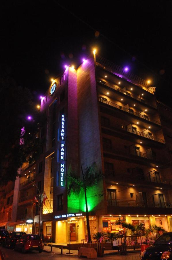 Caesar'S Park Hotel Бейрут Екстериор снимка